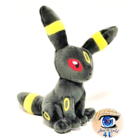 autehntic Pokemon Center Plush Pokemon fit Umbreon 16cm 